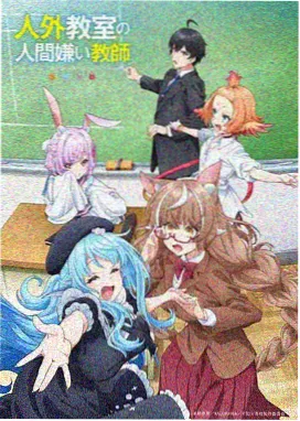 空座位封面