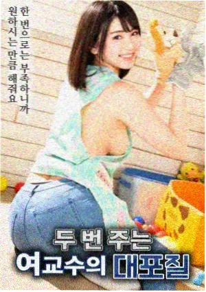 课桌第三格封面